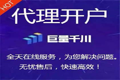 案例解析：SEM搜索引擎优化助力电商快速崛起