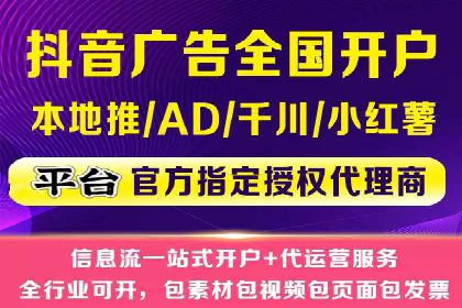 百度搜索推广案例分享：助力企业快速崛起
